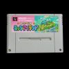 Super Mario World 2 Yoshi's Island japonés