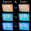 Super Mario 64 japonés - Imagen 2