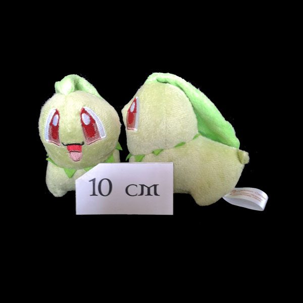 Chikorita