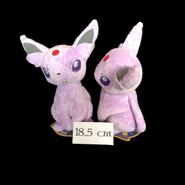 Espeon Grande