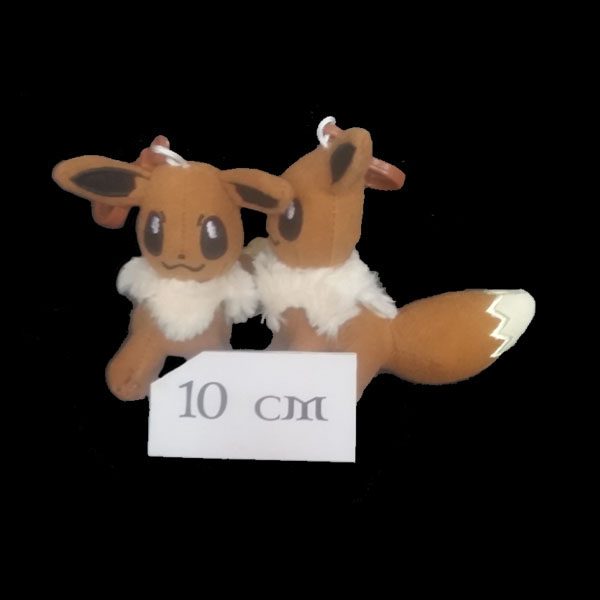 Eevee Llavero - Mod. 2