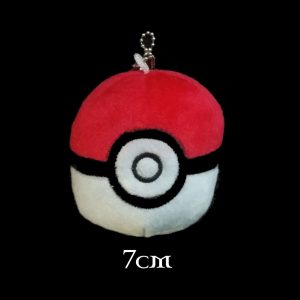 Poké Ball Llavero