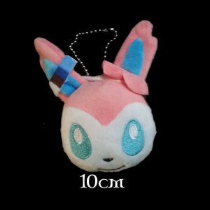 Sylveon Llavero