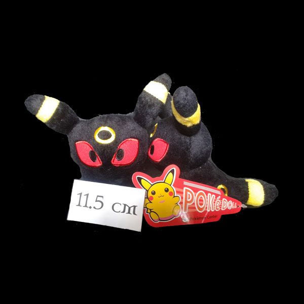 Umbreon